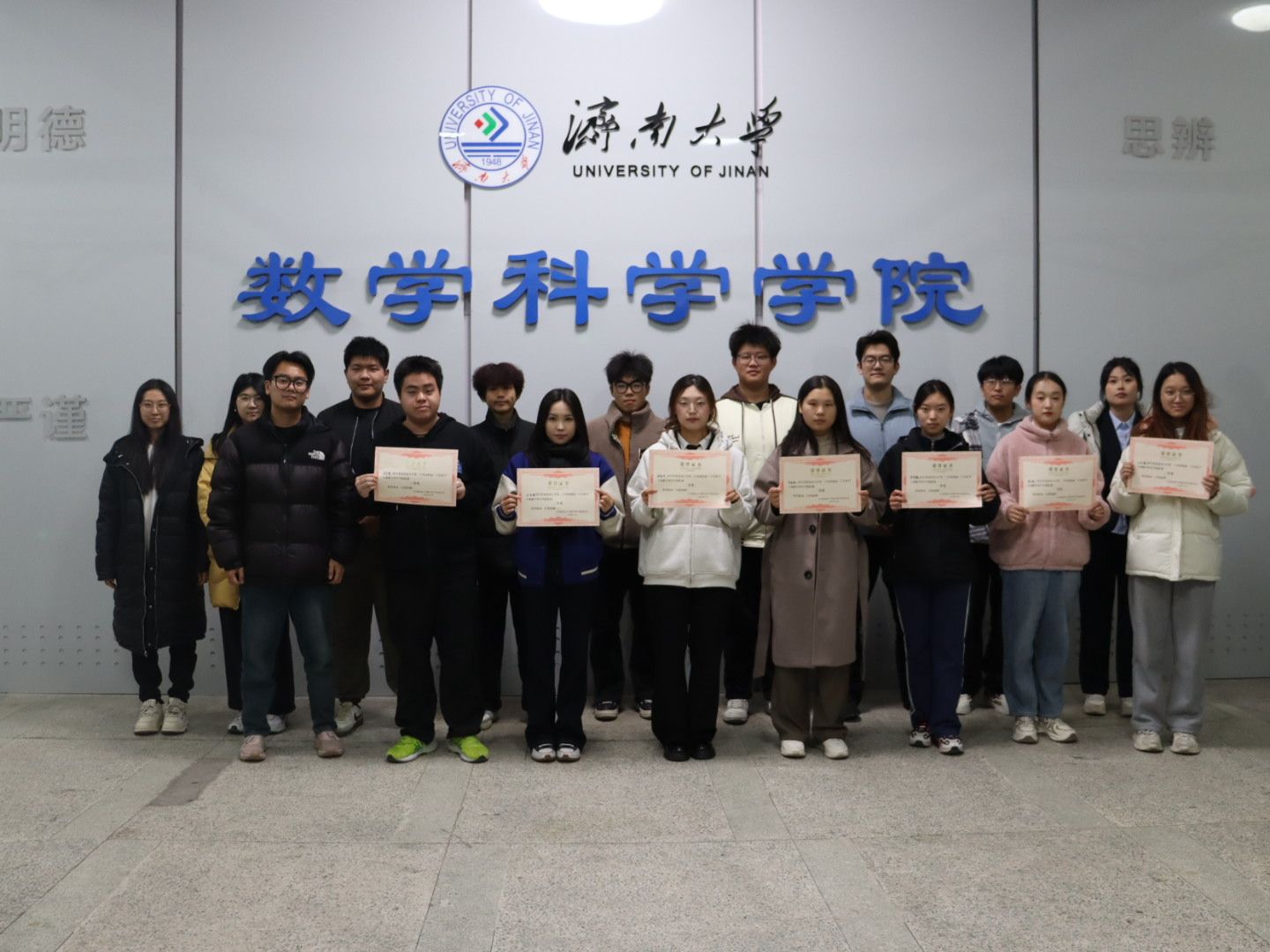 青春放歌，逐光而行——成人论坛
举办十佳歌手大赛